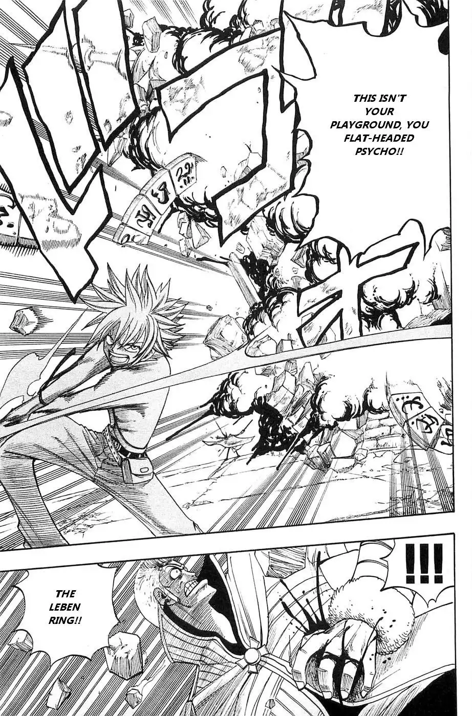 Rave Master Chapter 227 19